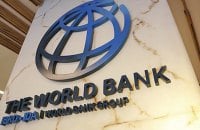 Світовий банк схвалив для України програму на $3,39 млрд для підтримки реформ