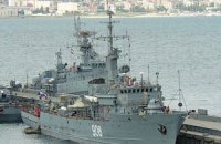 Россия заправляет корабли ЧФ не в Украине, чтобы экономить на налогах