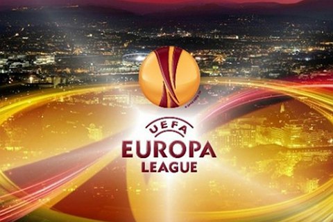 Новые интриги в Лиге Европы