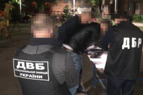 ГБР объявило подозрение в растрате 850 000 грн экс-замначальника полиции Харьковской области