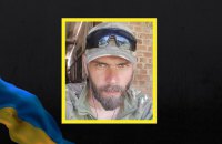 У боях біля Авдіївки загинув радіоведучий Суспільного Дмитро Сірик