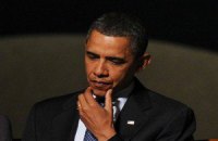 США ввели санкции против Центробанка Ирана