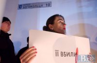 Почему нардепы не кричали до 4 ноября?
