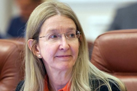 Супрун в Женеве призвала исключить Россию из Совбеза ООН 