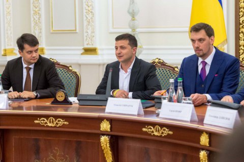 Зеленский настаивает на принятии нового Трудового кодекса до 2020