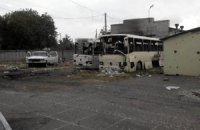 На Донбассе созданы трехсторонние группы наблюдателей