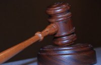 Звинувачення проти судді Волкової передано до суду
