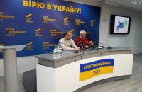 Рост тарифов незаконен, - Власенко