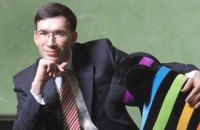 Полиция раскрыла убийство директора "Капарол Украина" трехлетней давности