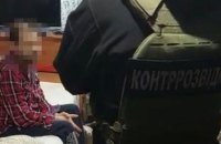 Житель Запоріжжя збирав для окупантів інформацію про наслідки ракетних ударів по цивільній інфраструктурі, - СБУ