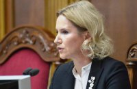Кондратюк пропонує переглянути порядок затвердження відряджень нардепів