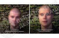 ЦПД: Кремль вербує молодь з окупованих територій до армії Росії під виглядом "служби за контрактом 