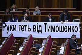 БЮТ продолжает блокаду парламента