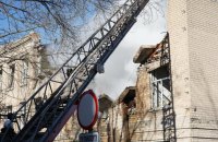 Головне за ніч та ранок середи, 28 лютого: удари по Покровську, понад 100 боєзіткнень, бої на Новопавлівському напрямку
