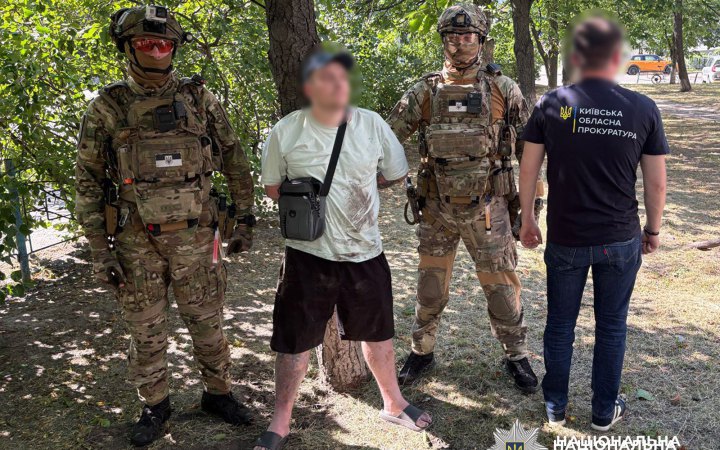 На Київщині двох кримінальних авторитетів підозрюють у поставці наркотиків до в'язниці