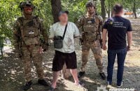 На Київщині двох кримінальних авторитетів підозрюють у поставці наркотиків до в'язниці