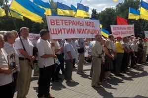 В Донецке митинговали в поддержку милиции