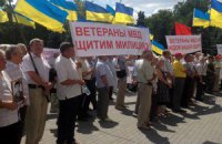 В Донецке митинговали в поддержку милиции