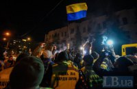 В Киеве в годовщину разгона Майдана прошло факельное шествие 