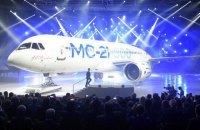 ​Россия отложила производство "конкурента Boeing" из-за американских санкций