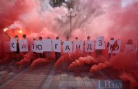 Нові повороти у справі Гандзюк
