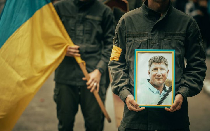 Дніпропетровщина попрощалася із захисником Сергієм Самофаловим, - Резніченко