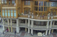 Земли Межигорья вернут государству