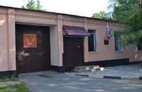 В СИЗО Симферополя с начала месяца погибли четыре человека, - правозащитники