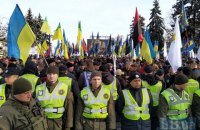 Под Радой собрался протест против рынка земли, "Слуга народа" обсудит этот вопрос на фракции