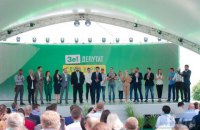 «Слуга Народу»: 2 роки скандалів чи реформ?
