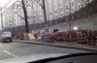 Радикальна партія згорнула наметовий табір біля Кабміну