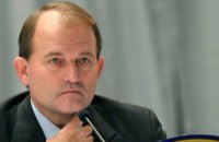 "ДНР-ЛНР" хотят, чтобы Украина отдала им 946 человек, - Медведчук