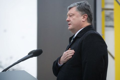 Порошенко: политическая борьба не должна достигать такой температуры, чтобы руки на ней грела Россия