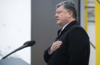 Порошенко: политическая борьба не должна достигать такой температуры, чтобы руки на ней грела Россия