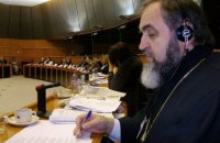 Дипломатичний скандал з церковним присмаком