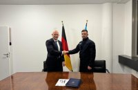 Укроборонпром підписав документ про співпрацю із Dynamit Nobel Defence
