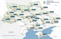 Гідрометцентр: завтра в більшості областей України очікуються грози