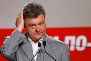 На инаугурацию Порошенко прибудут 50 иностранных делегаций, - Управление госохраны