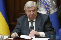 Шокин создал Антикоррупционную прокуратуру