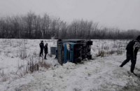 Под Запорожьем перевернулся автозак с 11 заключенными