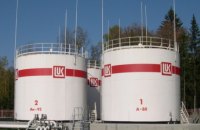 Російський "Лукойл" збільшив експорт нафти морем через зупинку "Дружби", — Reuters
