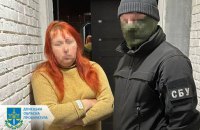 Мешканку Слов’янська підозрюють у наведенні вогню окупантів на місця дислокації ЗСУ