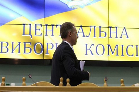 САП возобновила дело Охендовского