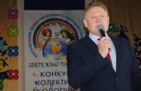 В Полтаве застрелился директор областного эколого-натуралистического центра (обновлено)