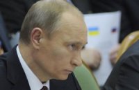 "Единая Россия" назвала дату выдвижения Путина в президенты