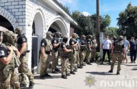 В Харьковской области полиция эвакуировала цыганские семьи из-за столкновений с местными жителями