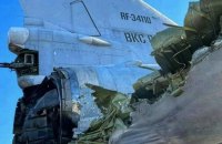 Для атаки на російські аеродроми використали модернізовані радянські безпілотники, – Politico
