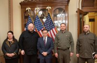 Андрій Єрмак обговорив стан реформ в Україні зі спікером Палати представників Конгресу США