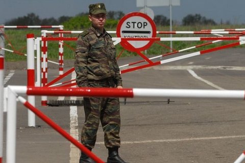 Украина приостановила действие ЗСТ с Россией