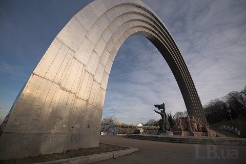 В понедельник в Киеве до +19